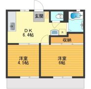コスモハイツ(コスモハイツ)の間取り画像