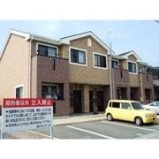 イーストサイドフジの外観画像