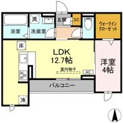 ソフィア・ナカキⅦの間取り画像
