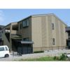 WAVE HOUSE Ⅱの間取り画像