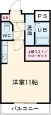 プランドール・アイの間取り画像