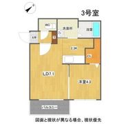 tomorrow 麻生(トゥモロー麻生)の間取り画像