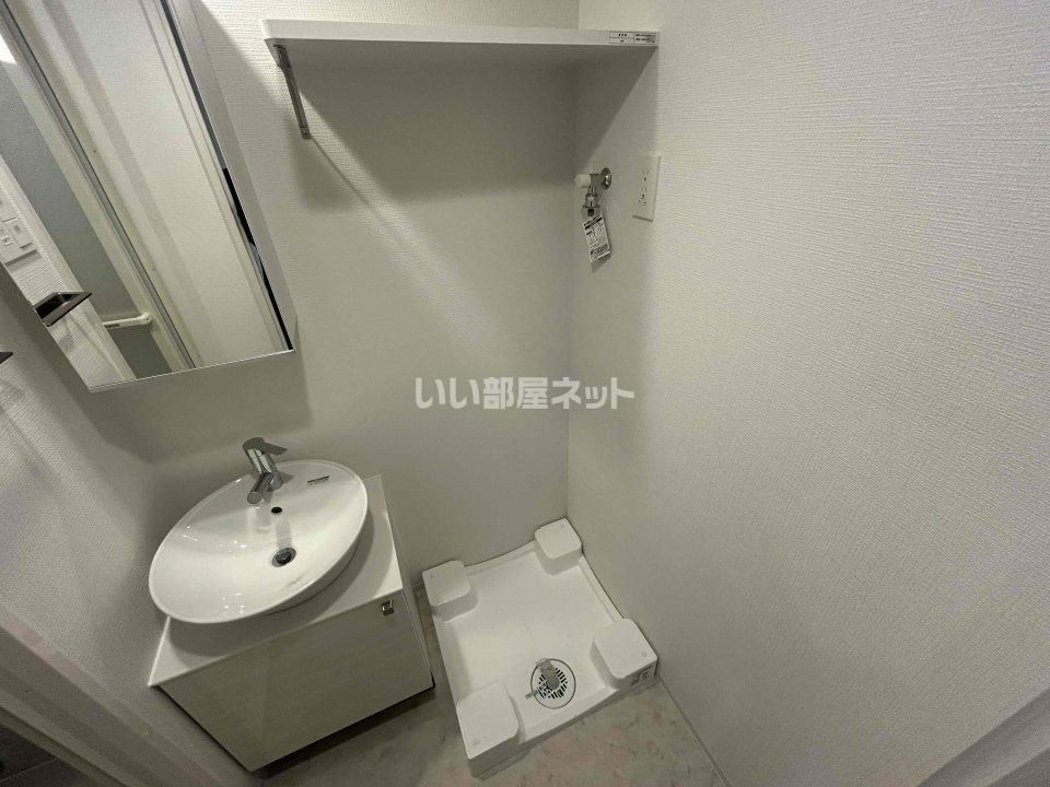 洗面