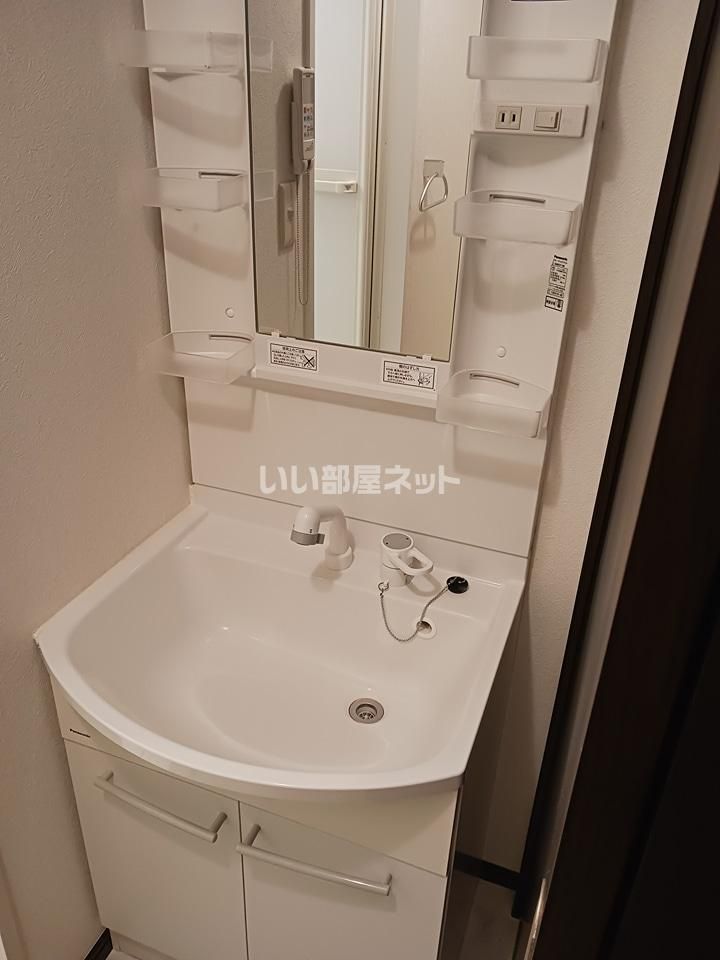 洗面