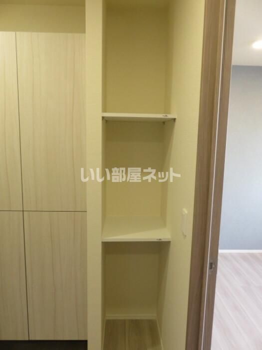 収納