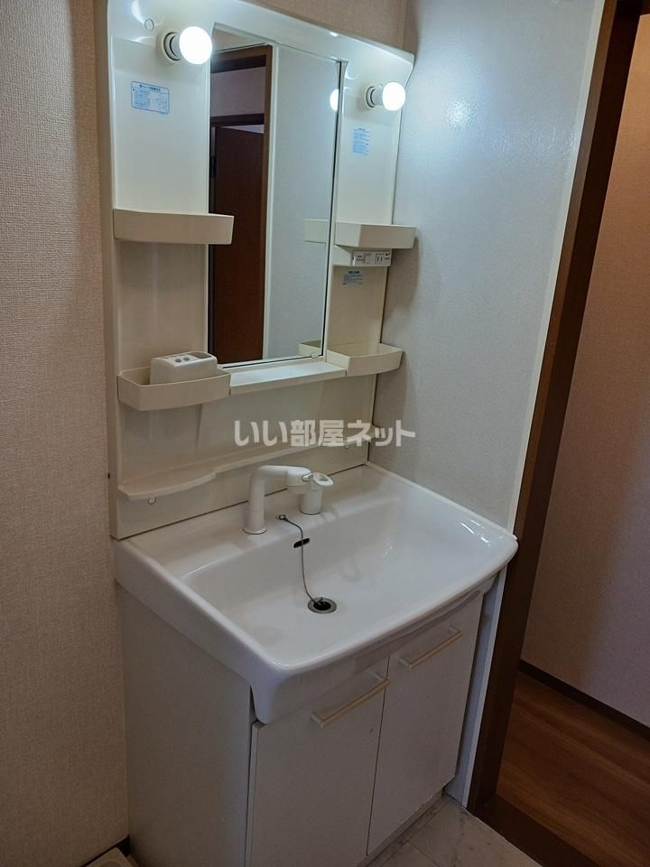 洗面