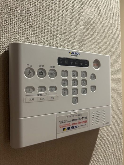 セキュリティ