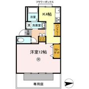 シーサイドハウス B棟の間取り画像