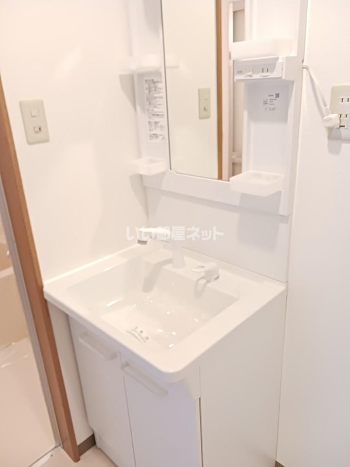洗面