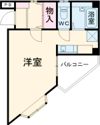 ボワリジェールの間取り画像