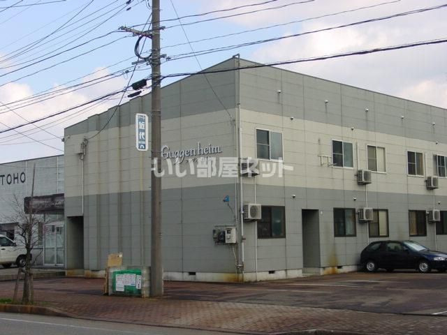 グッゲンハイムの外観画像