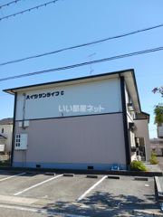ハイツサンライフCの外観画像