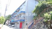 ドミノ箱根マンションの外観