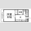 セクターズ荒巻 2号棟の間取り画像