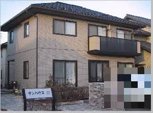 サンハウスの外観画像
