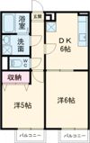 アムール友の間取り画像