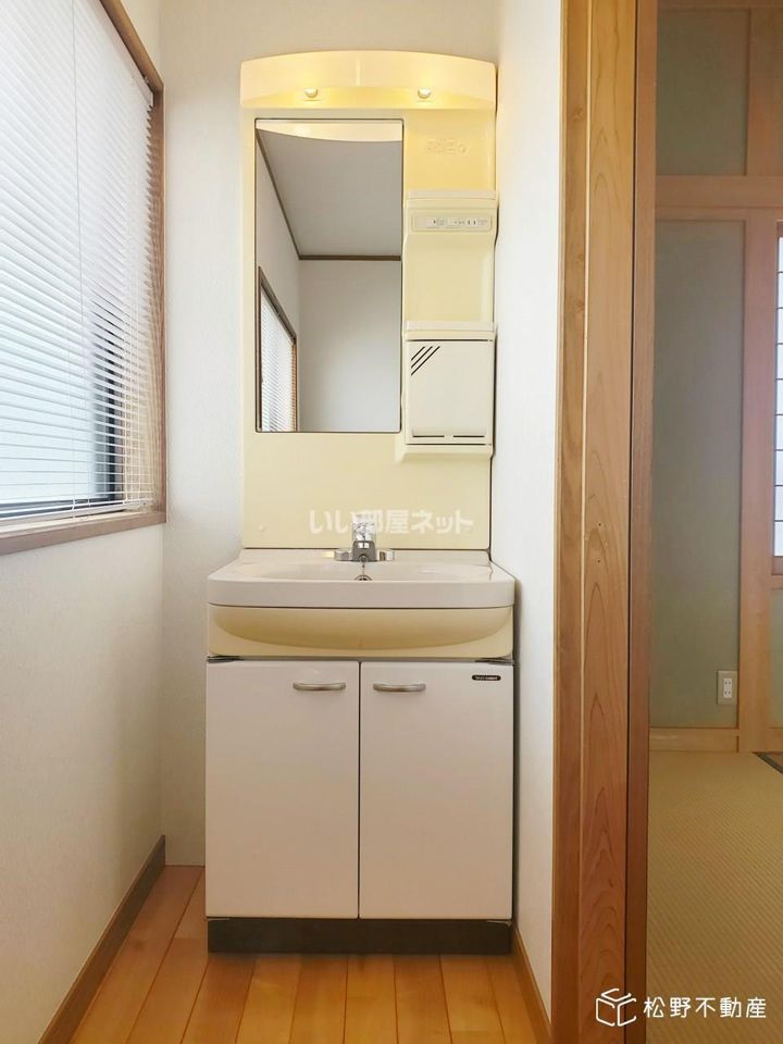 洗面