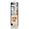 Sun State城北の間取り画像