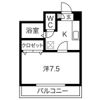 レジデンス芙美の間取り画像