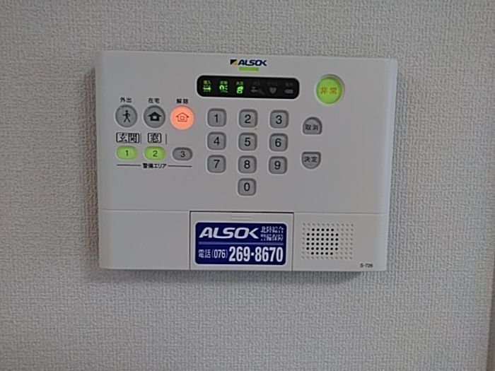 セキュリティ