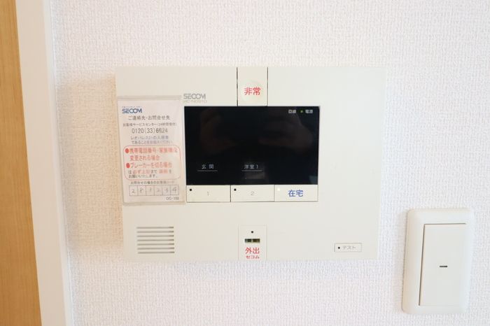 セキュリティ