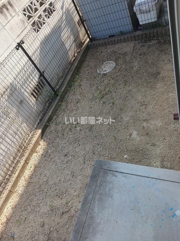 庭