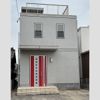 花塚町3丁目戸建の間取り画像