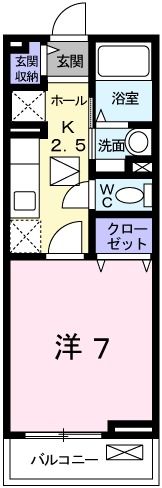 メゾンエイトの間取り画像