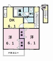 コモド・カーサ市木の間取り画像