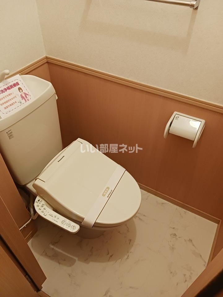 トイレ
