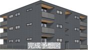 雅の外観