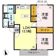 メゾン・ド・マージュ A棟の間取り画像