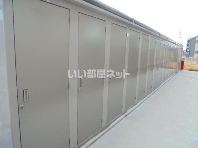 その他