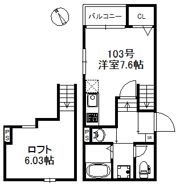 シリウス南久留米の間取り画像