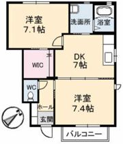 メゾンRYOSEN A棟の間取り画像
