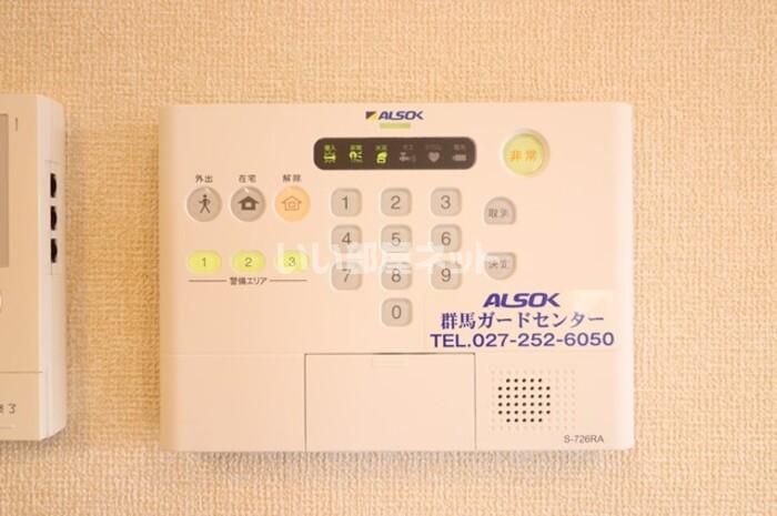 セキュリティ
