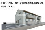 TORISIA八代の間取り画像