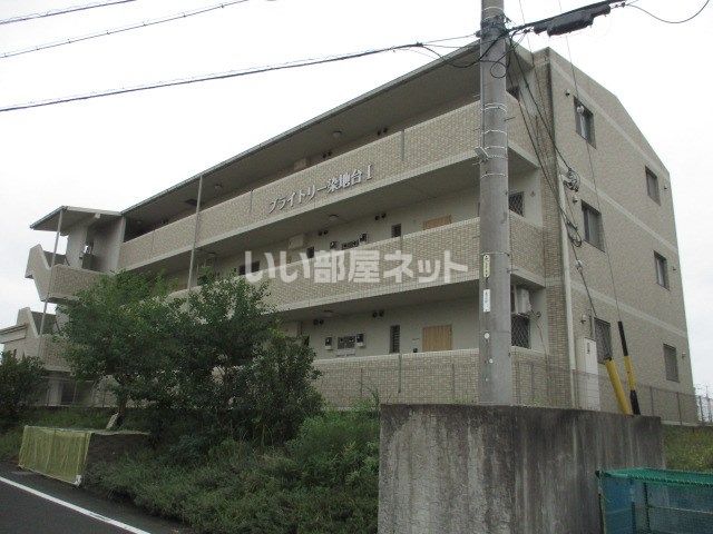 ブライトリー染地台Ⅰの外観画像