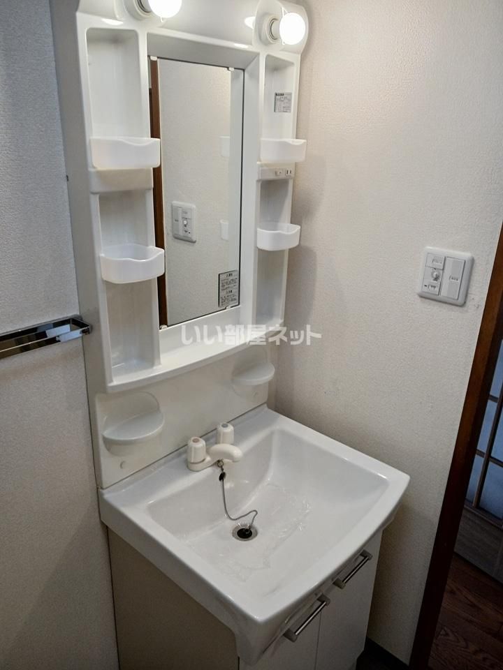 洗面