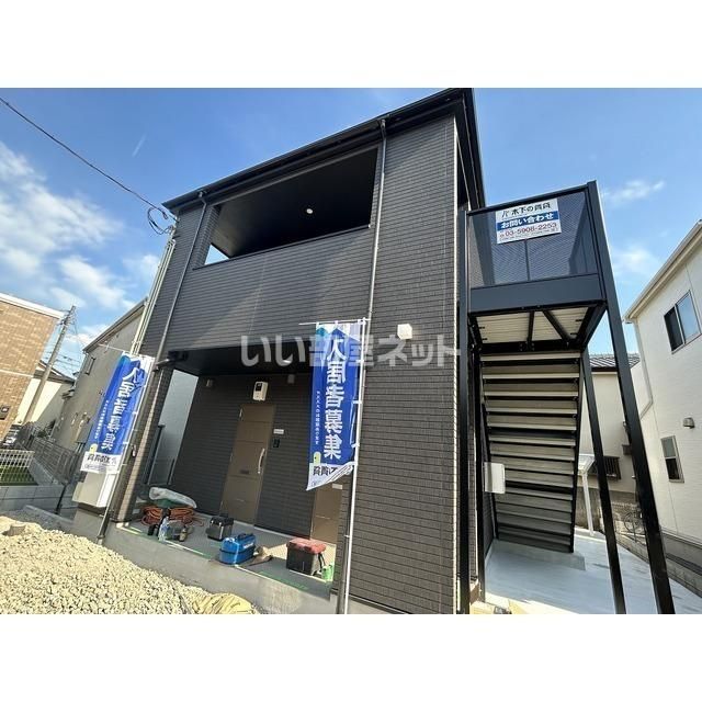 Amour Eastの外観画像