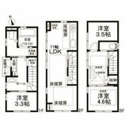 牡丹1丁目戸建の間取り画像