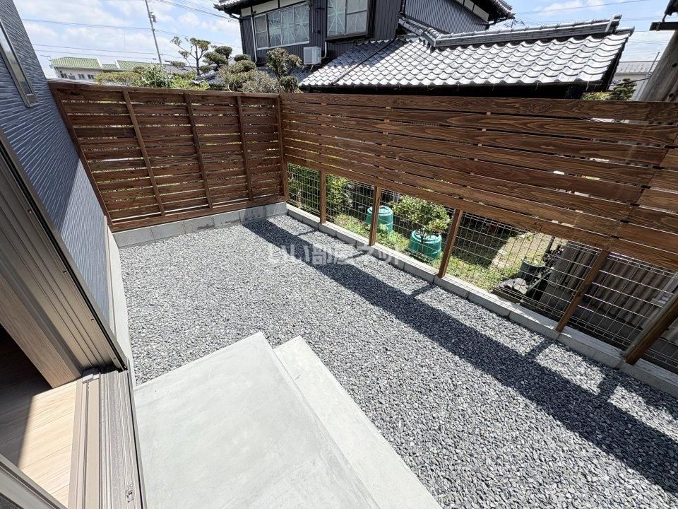 庭