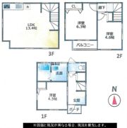 谷中町貸家1号棟の間取り画像