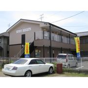 SUNNY HEIGHTSの外観画像