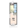 フラットぺぺの間取り画像