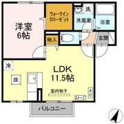 Harvest A棟の間取り画像
