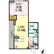 Dフラット東平山 B棟の間取り画像