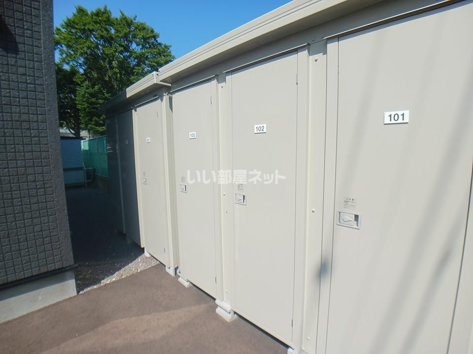 その他