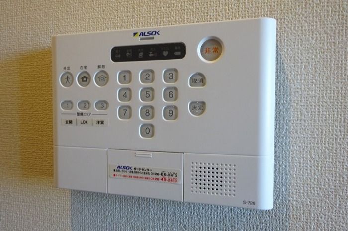 セキュリティ