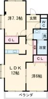 エーデルハイムの間取り画像